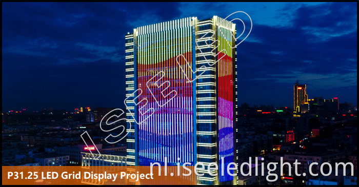 P31.25 LED Grid Display-project P31.25 LED Grid Display project